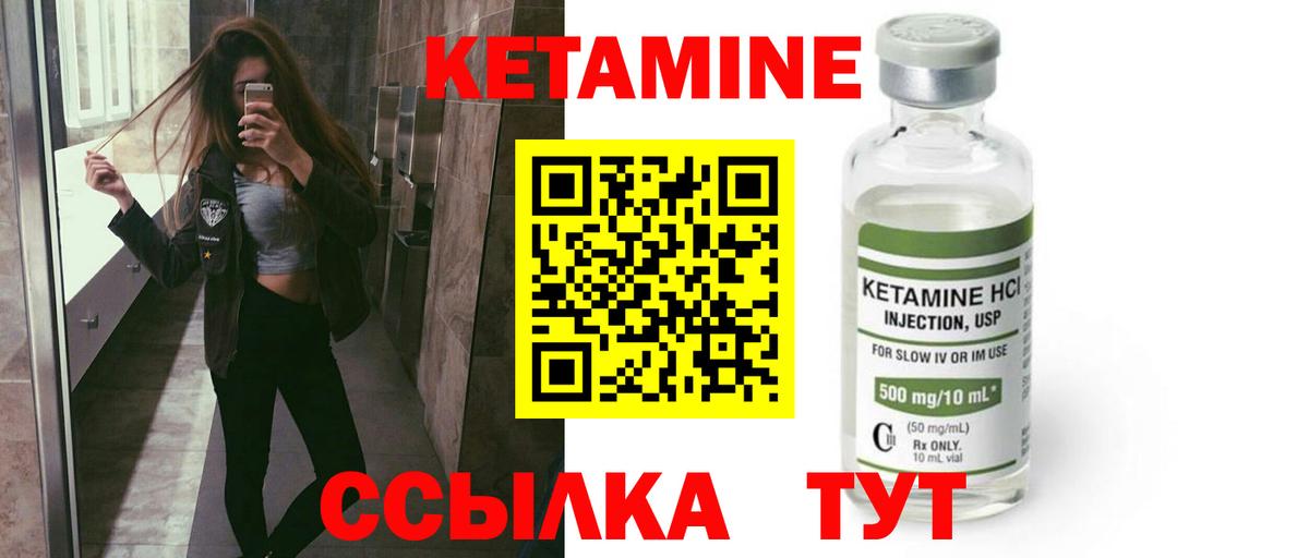Мефедрон   Вход с VPN  Экстази  Каннабис  Невинномысск  Наркошоп  ГАШ  Cocaine 