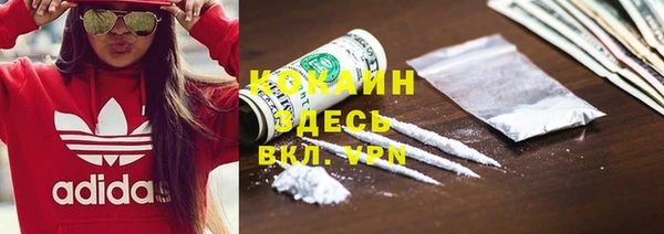 тгк Зеленодольск