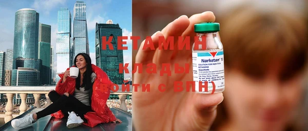 тгк Зеленодольск