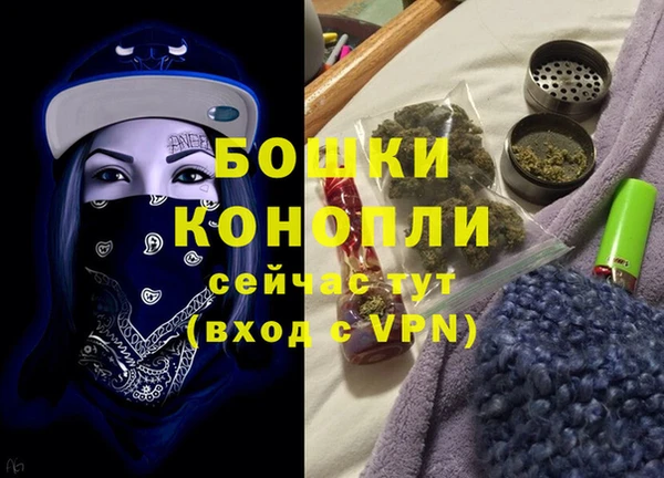 кокаин премиум Зеленокумск