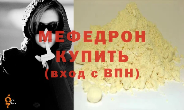 Альфа ПВП Инта