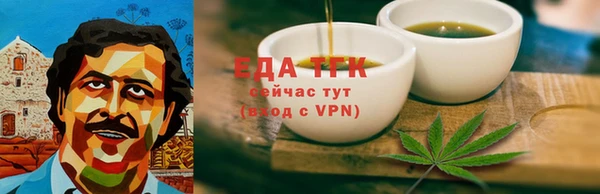 дурь Шарыпово