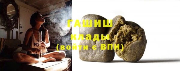 кокаин премиум Зеленокумск