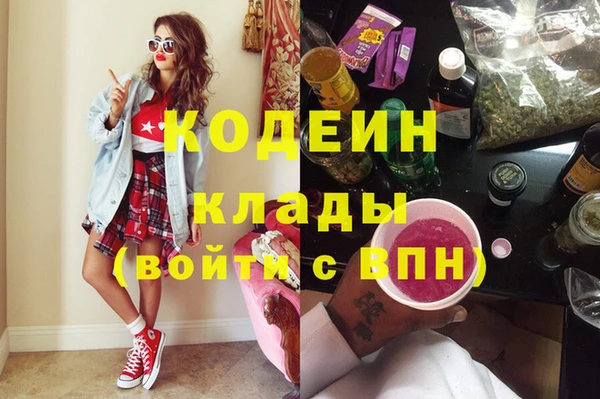 мефедрон мука Инсар