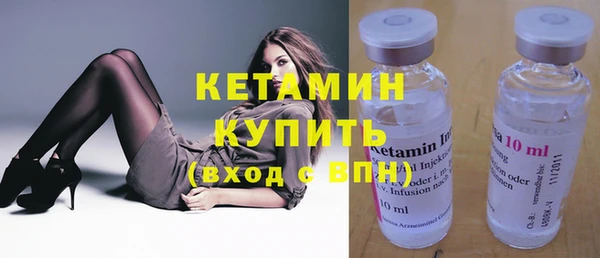 тгк Зеленодольск