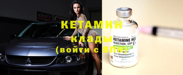 кокаин премиум Зеленокумск