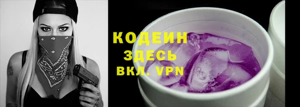 мефедрон мука Зерноград