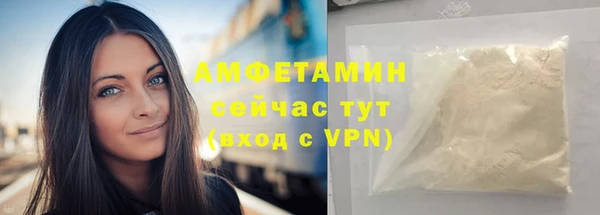кокаин премиум Зеленокумск