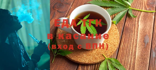 Альфа ПВП Инта