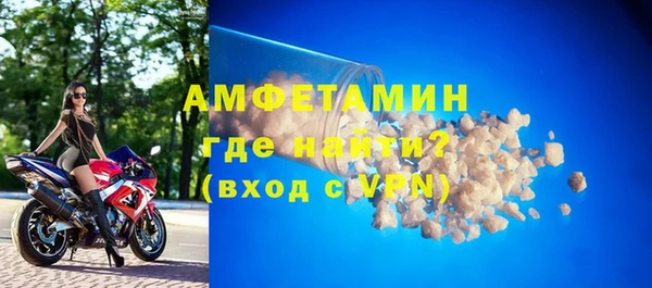 тгк Зеленодольск