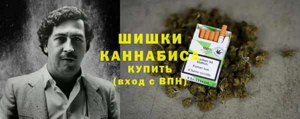 мефедрон мука Зерноград