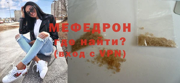 Альфа ПВП Инта