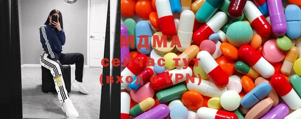 мефедрон мука Зерноград