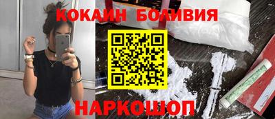 альфа пвп VHQ Моздок