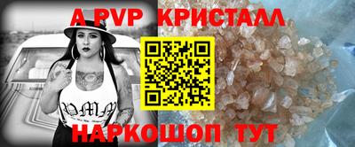 герыч Можга