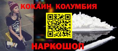 герыч Можга