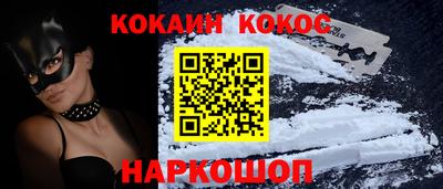 герыч Можга