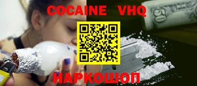 герыч Можга