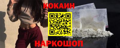 сатива Можайск