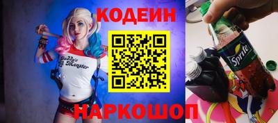альфа пвп VHQ Моздок