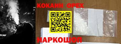 герыч Можга