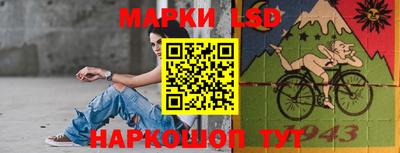 сатива Можайск