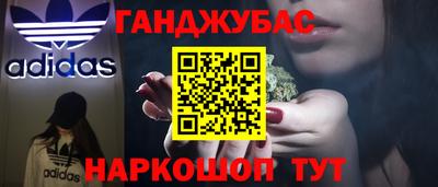 герыч Можга