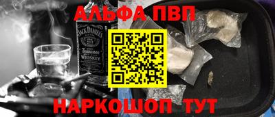 герыч Можга