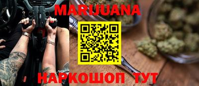 альфа пвп VHQ Моздок