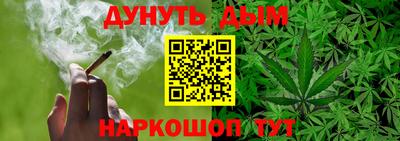 герыч Можга