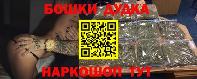 альфа пвп VHQ Моздок