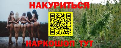 альфа пвп VHQ Моздок