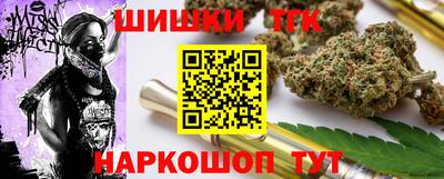 альфа пвп VHQ Моздок
