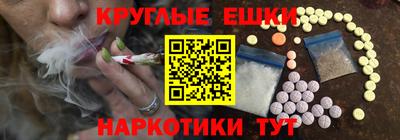 сатива Можайск