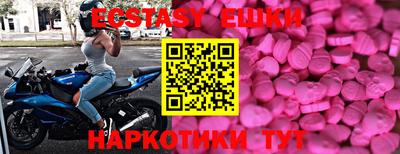 герыч Можга