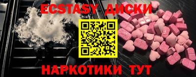 герыч Можга