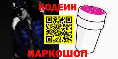 герыч Можга