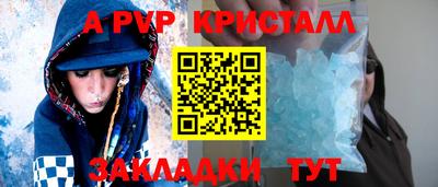герыч Можга