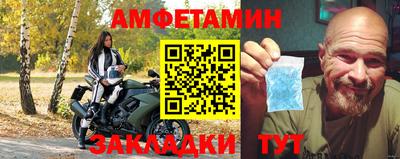 герыч Можга