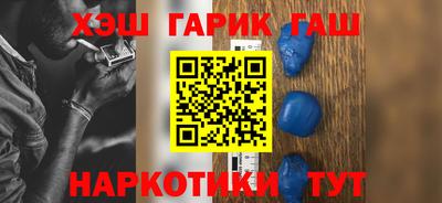 герыч Можга