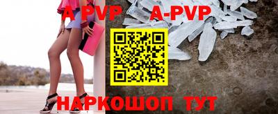 герыч Можга
