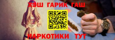 альфа пвп VHQ Моздок