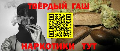 герыч Можга