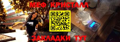 герыч Можга