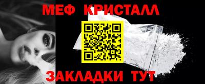 альфа пвп VHQ Моздок
